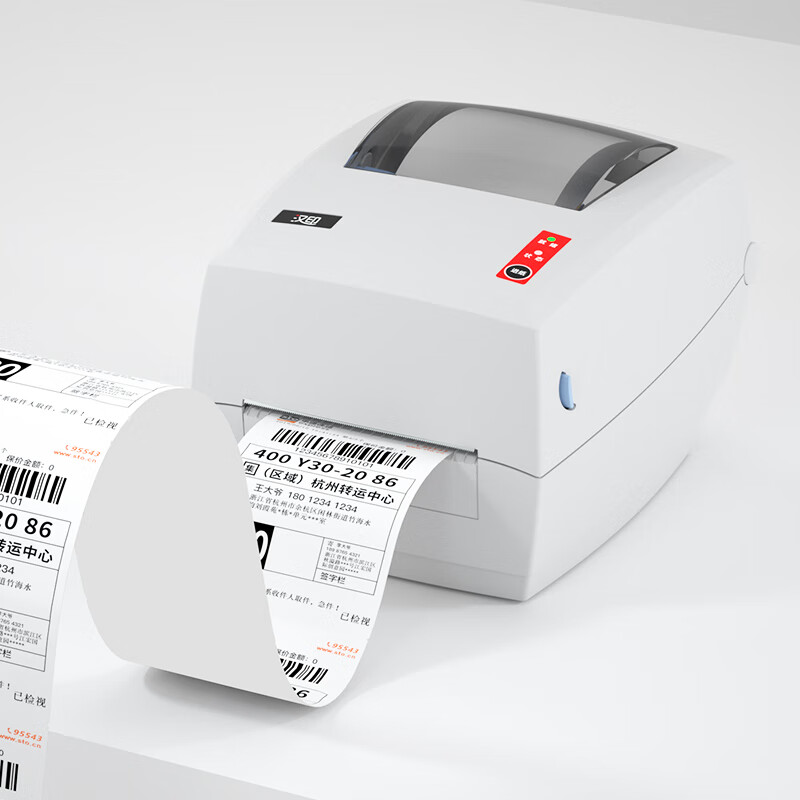 Label Printer - Printer Label Thermal G42S Kecepatan Tinggi