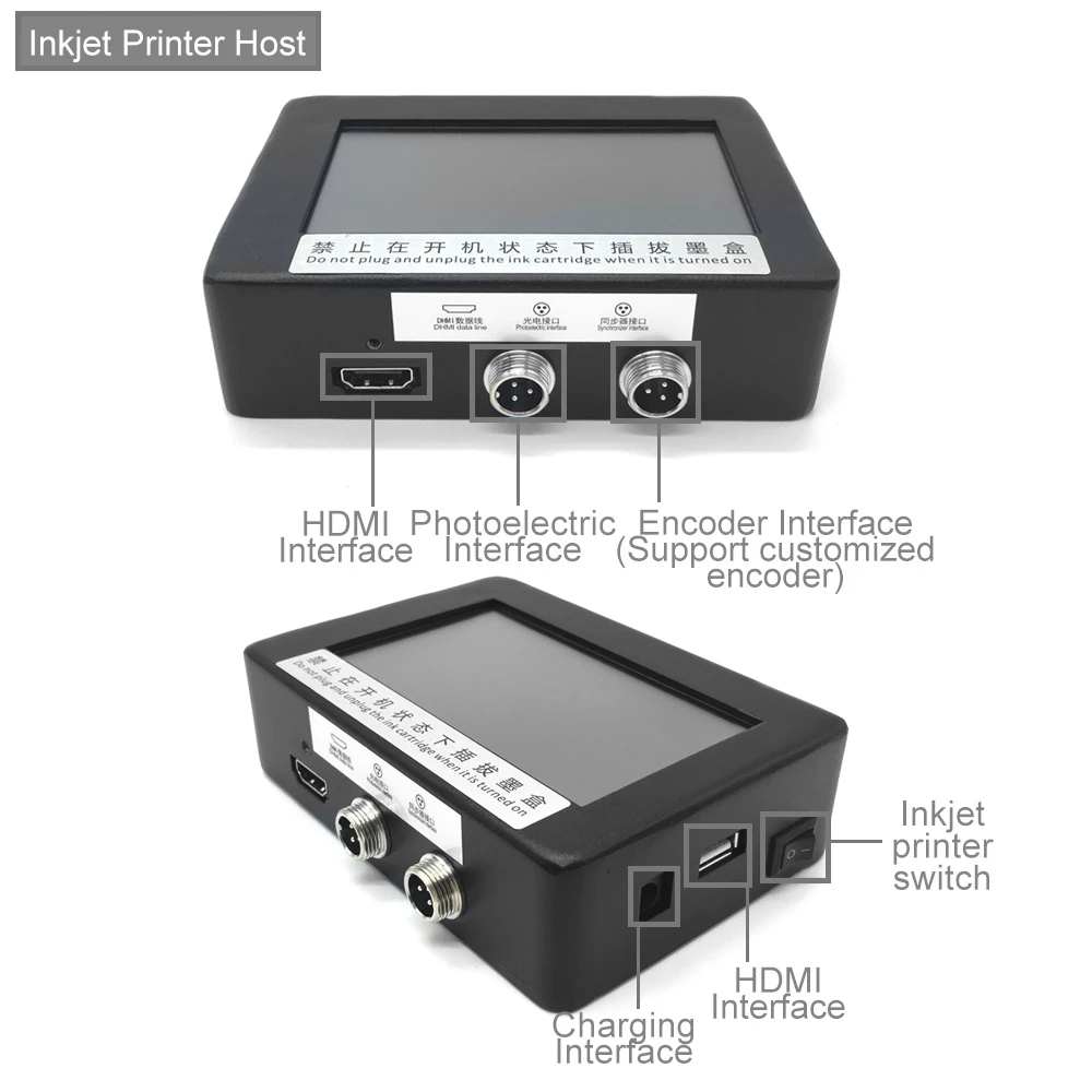 Barcode Printer - 12.7-25.4 mm 4.3 inci Layar Sentuh